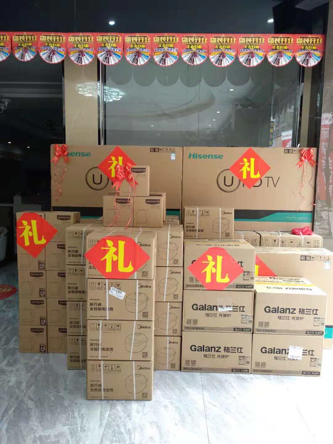 1542007070840153.jpg 1542007070840153.jpg