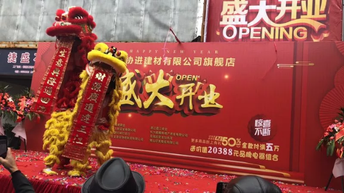 1547256436855065.png QQ瀏覽器截圖20190112092105.png