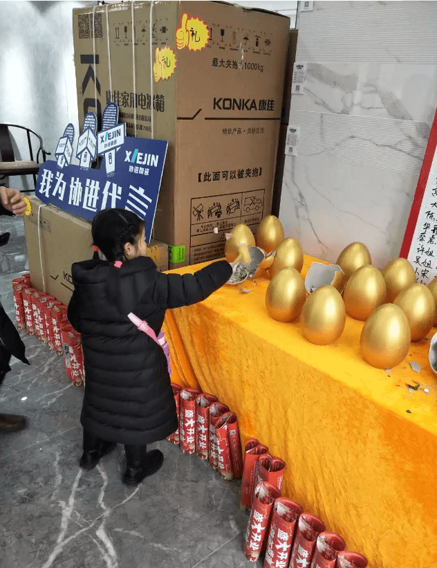 1547256641520078.png QQ瀏覽器截圖20190112092035.png