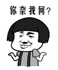 QQ瀏覽器截圖20190112095152.png