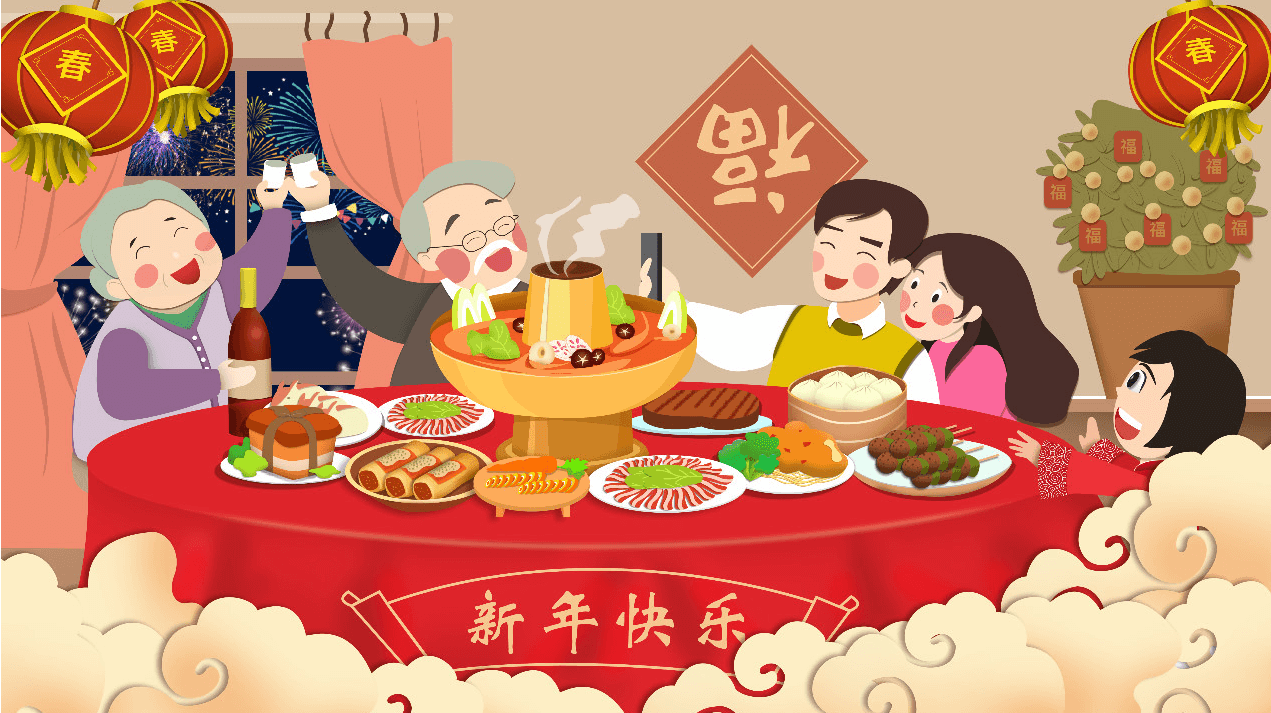 1547277146976633.png 1547277146976633.png