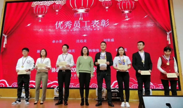 1550055858558007.png 1550055858558007.png