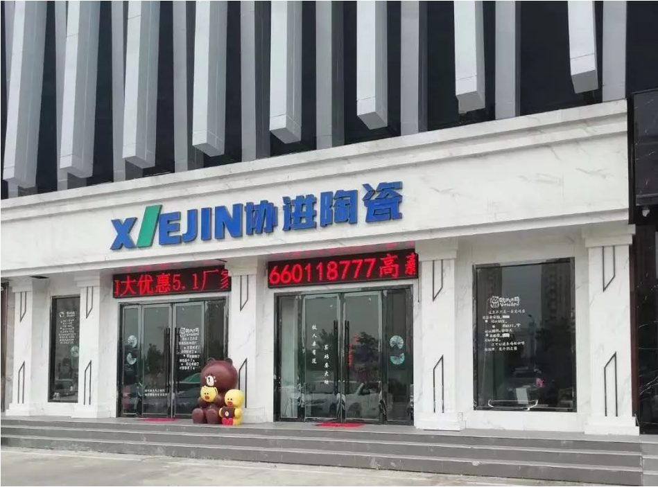 1558664183167252.png 1558664183167252.png