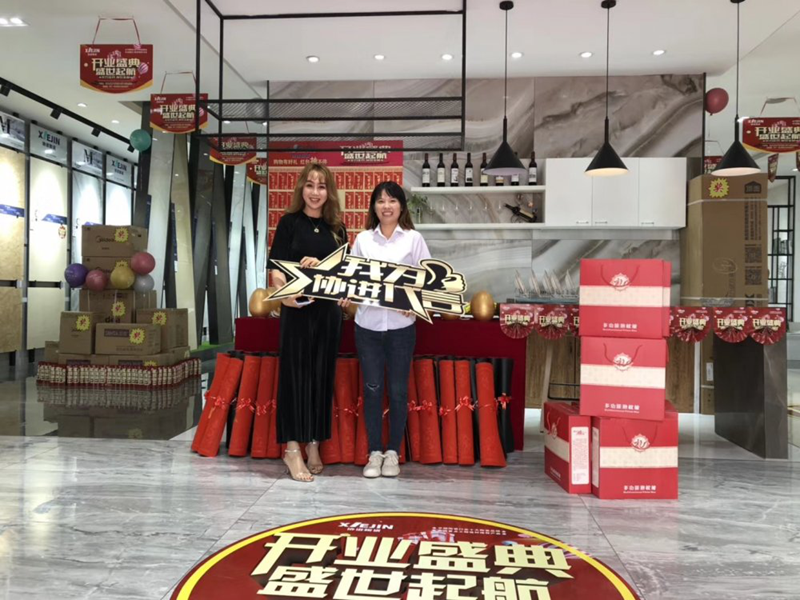 他們為協進陶瓷代言