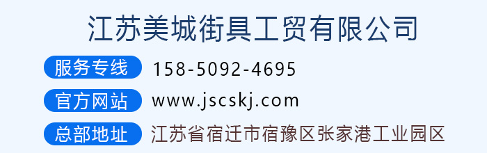 公眾號底部.jpg